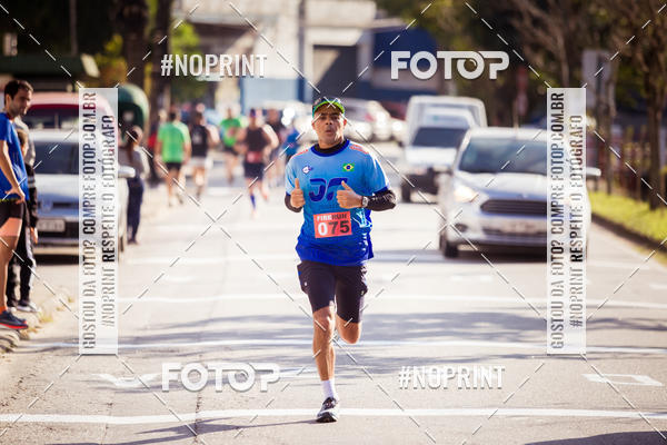 Buy your photos of the eventFire Run  Corrida do Corpo de Bombeiros Petrpolis on Fotop