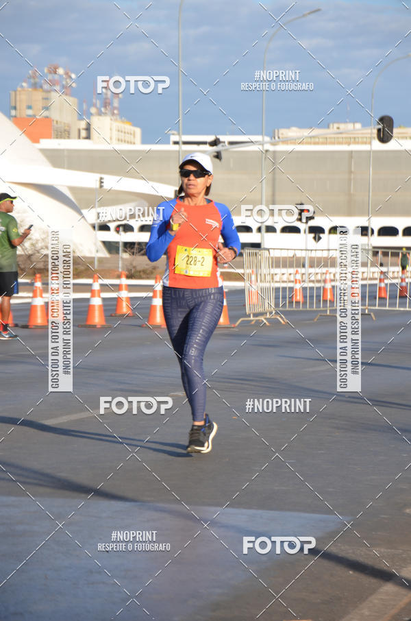 Buy your photos of the eventMARATONA PO DE ACAR DE REVEZAMENTO - Braslia 2019 on Fotop