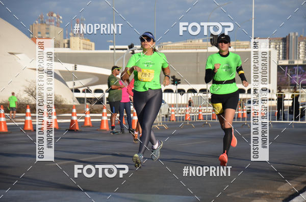 Buy your photos of the eventMARATONA PO DE ACAR DE REVEZAMENTO - Braslia 2019 on Fotop