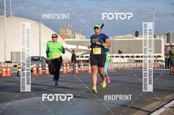 Buy your photos of the eventMARATONA PO DE ACAR DE REVEZAMENTO - Braslia 2019 on Fotop