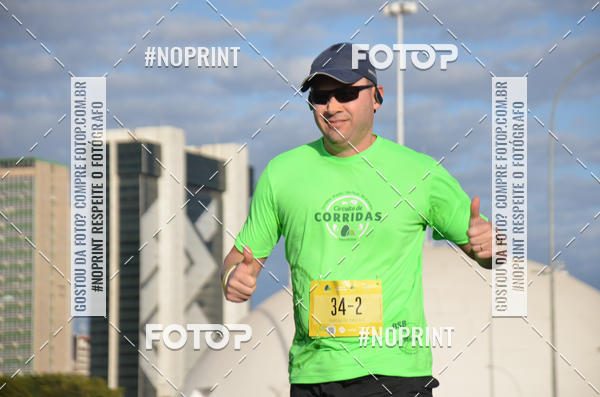 Buy your photos of the eventMARATONA PO DE ACAR DE REVEZAMENTO - Braslia 2019 on Fotop