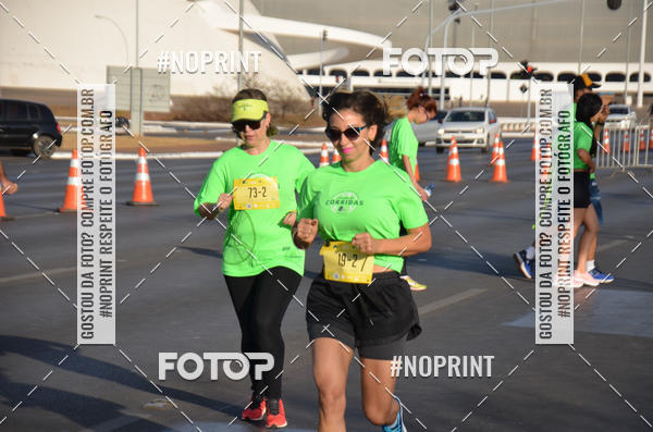 Buy your photos of the eventMARATONA PO DE ACAR DE REVEZAMENTO - Braslia 2019 on Fotop