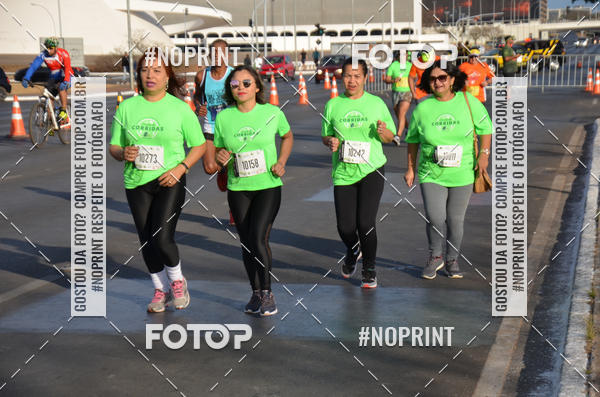 Buy your photos of the eventMARATONA PO DE ACAR DE REVEZAMENTO - Braslia 2019 on Fotop