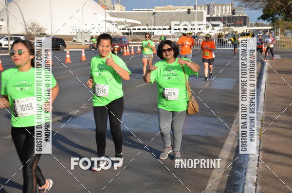 Buy your photos of the eventMARATONA PO DE ACAR DE REVEZAMENTO - Braslia 2019 on Fotop
