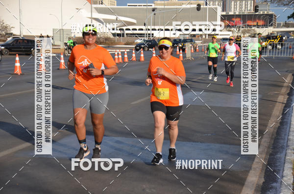 Buy your photos of the eventMARATONA PO DE ACAR DE REVEZAMENTO - Braslia 2019 on Fotop