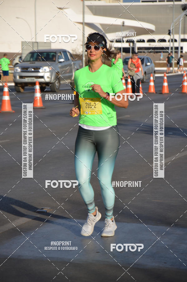 Buy your photos of the eventMARATONA PO DE ACAR DE REVEZAMENTO - Braslia 2019 on Fotop