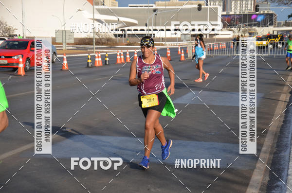 Buy your photos of the eventMARATONA PO DE ACAR DE REVEZAMENTO - Braslia 2019 on Fotop