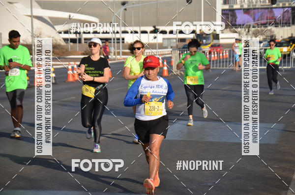 Buy your photos of the eventMARATONA PO DE ACAR DE REVEZAMENTO - Braslia 2019 on Fotop