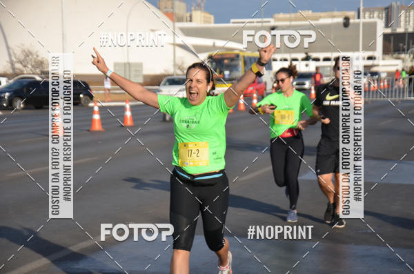 Buy your photos of the eventMARATONA PO DE ACAR DE REVEZAMENTO - Braslia 2019 on Fotop