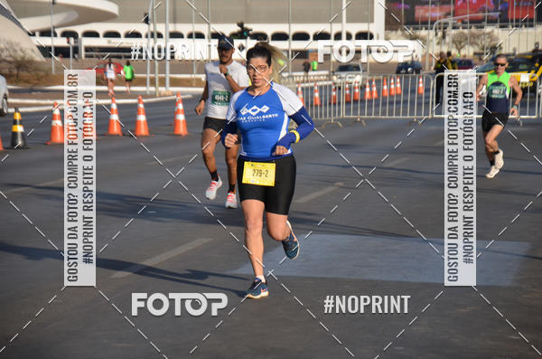 Buy your photos of the eventMARATONA PO DE ACAR DE REVEZAMENTO - Braslia 2019 on Fotop