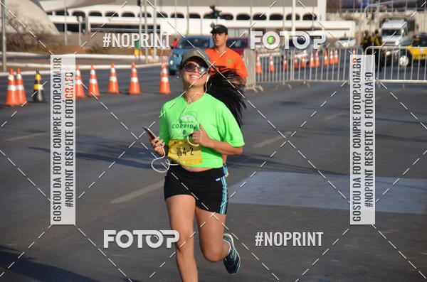 Buy your photos of the eventMARATONA PO DE ACAR DE REVEZAMENTO - Braslia 2019 on Fotop