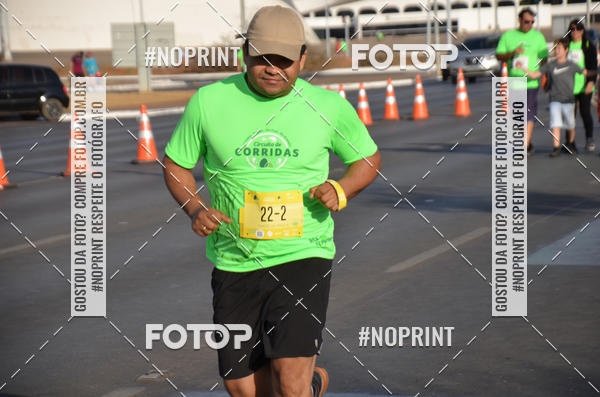 Buy your photos of the eventMARATONA PO DE ACAR DE REVEZAMENTO - Braslia 2019 on Fotop