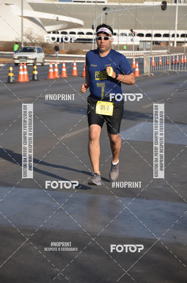 Buy your photos of the eventMARATONA PO DE ACAR DE REVEZAMENTO - Braslia 2019 on Fotop