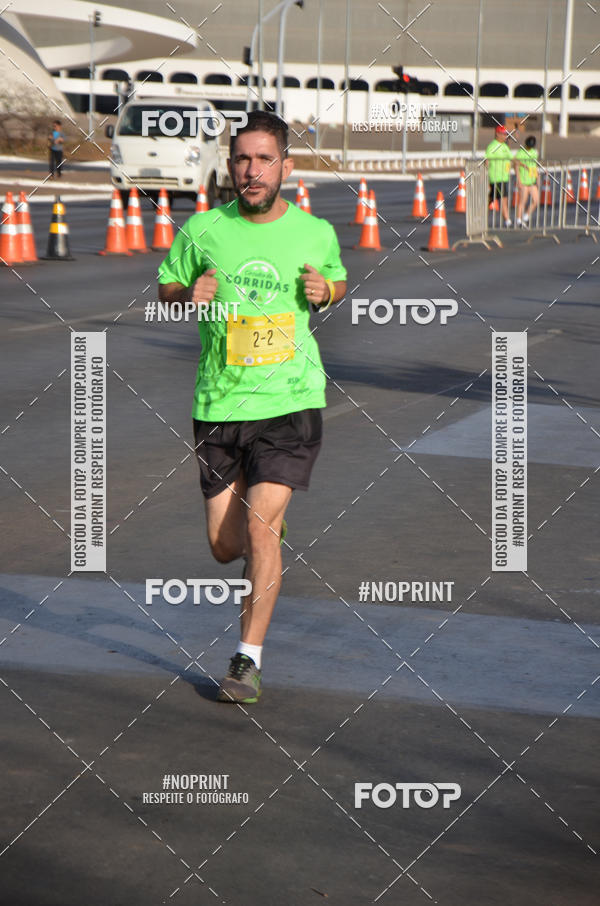 Buy your photos of the eventMARATONA PO DE ACAR DE REVEZAMENTO - Braslia 2019 on Fotop