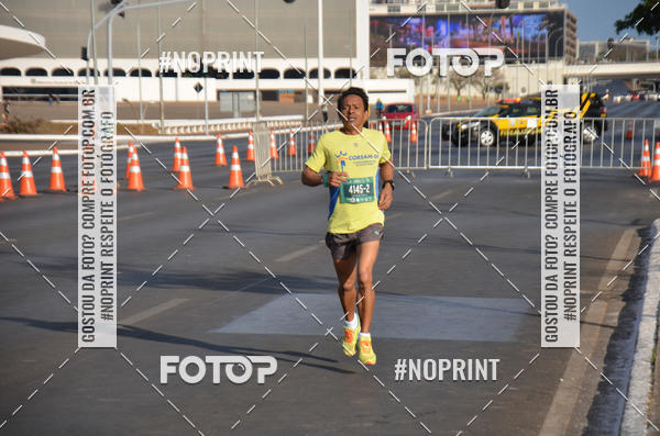 Buy your photos of the eventMARATONA PO DE ACAR DE REVEZAMENTO - Braslia 2019 on Fotop