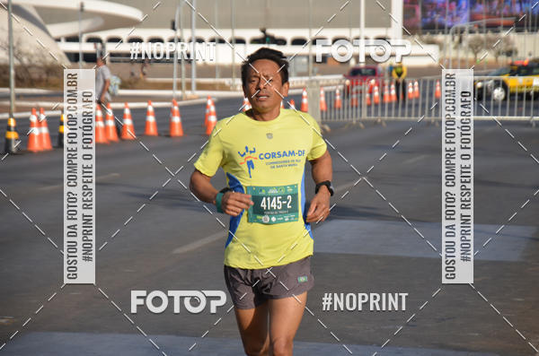 Buy your photos of the eventMARATONA PO DE ACAR DE REVEZAMENTO - Braslia 2019 on Fotop