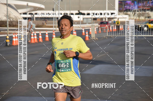 Buy your photos of the eventMARATONA PO DE ACAR DE REVEZAMENTO - Braslia 2019 on Fotop