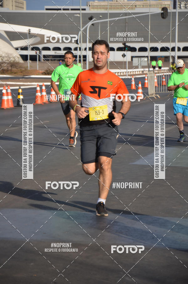 Buy your photos of the eventMARATONA PO DE ACAR DE REVEZAMENTO - Braslia 2019 on Fotop