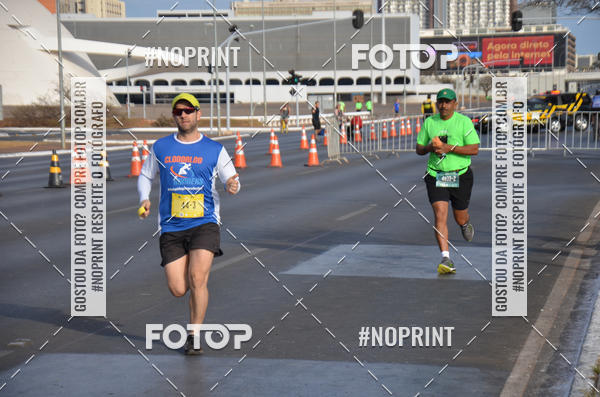 Buy your photos of the eventMARATONA PO DE ACAR DE REVEZAMENTO - Braslia 2019 on Fotop