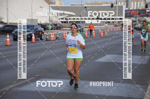 Buy your photos of the eventMARATONA PO DE ACAR DE REVEZAMENTO - Braslia 2019 on Fotop