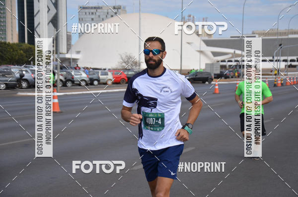 Buy your photos of the eventMARATONA PO DE ACAR DE REVEZAMENTO - Braslia 2019 on Fotop