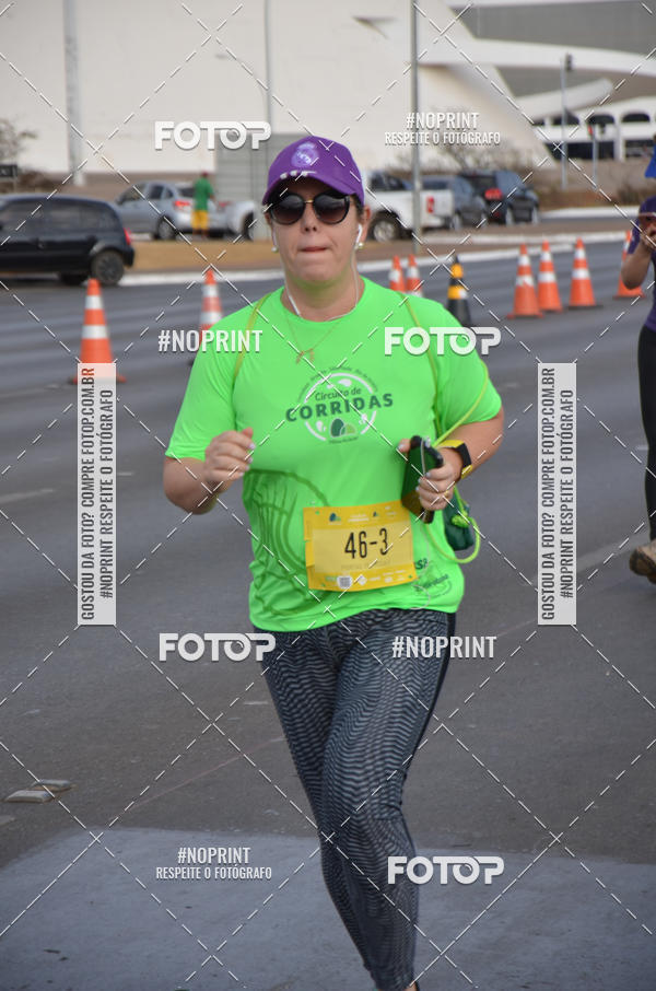 Buy your photos of the eventMARATONA PO DE ACAR DE REVEZAMENTO - Braslia 2019 on Fotop