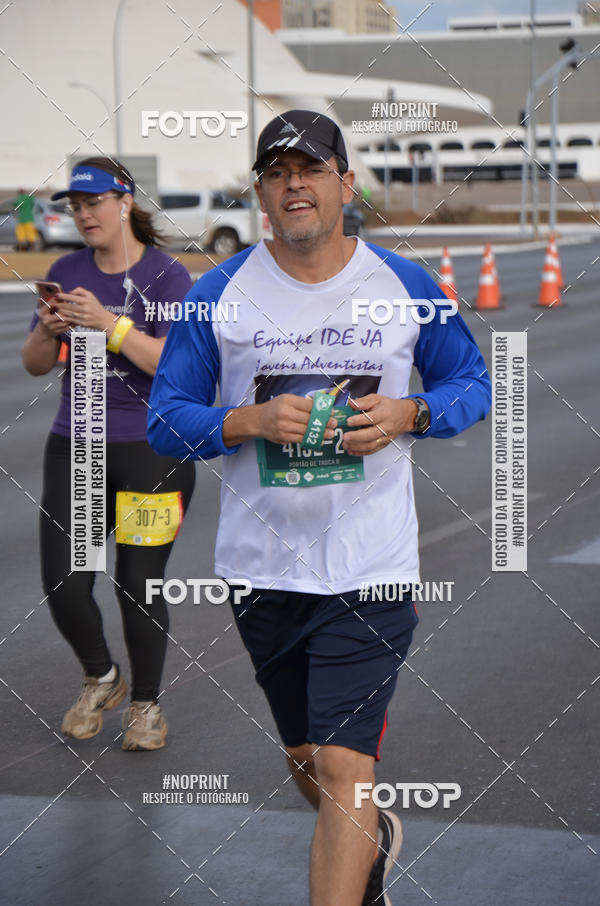Buy your photos of the eventMARATONA PO DE ACAR DE REVEZAMENTO - Braslia 2019 on Fotop