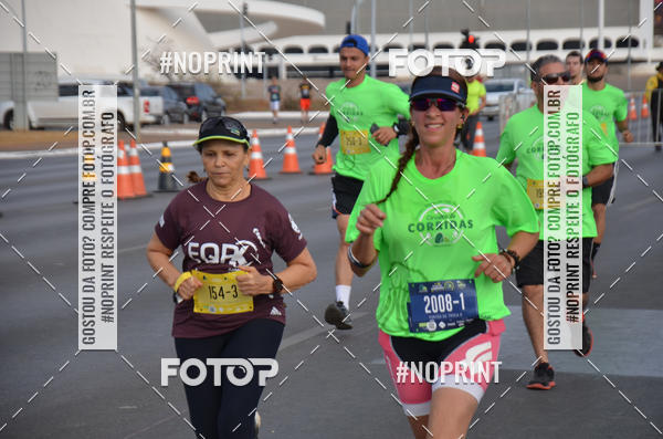 Buy your photos of the eventMARATONA PO DE ACAR DE REVEZAMENTO - Braslia 2019 on Fotop