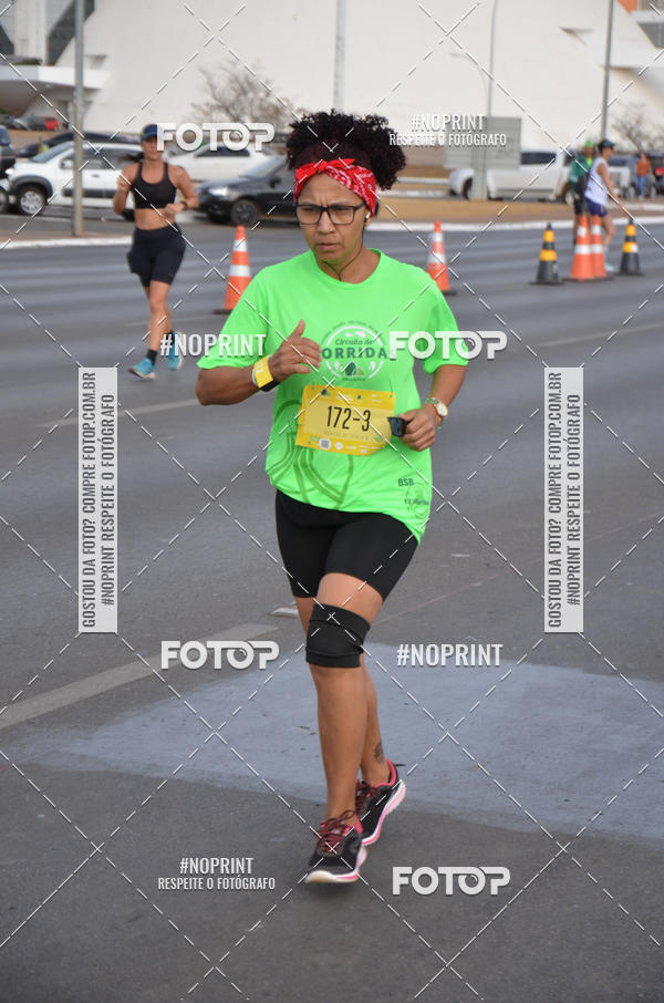 Buy your photos of the eventMARATONA PO DE ACAR DE REVEZAMENTO - Braslia 2019 on Fotop