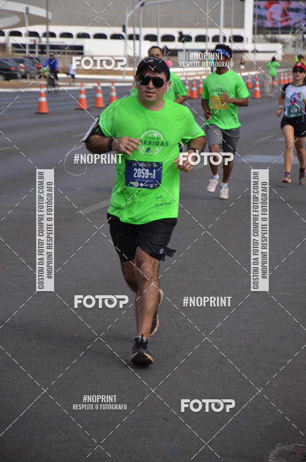 Buy your photos of the eventMARATONA PO DE ACAR DE REVEZAMENTO - Braslia 2019 on Fotop