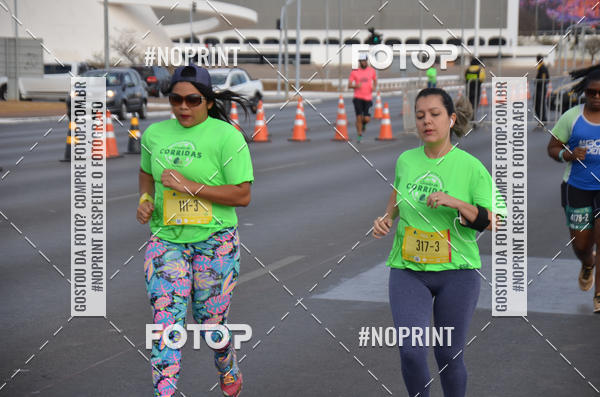 Buy your photos of the eventMARATONA PO DE ACAR DE REVEZAMENTO - Braslia 2019 on Fotop