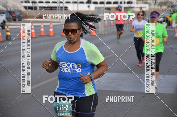 Buy your photos of the eventMARATONA PO DE ACAR DE REVEZAMENTO - Braslia 2019 on Fotop