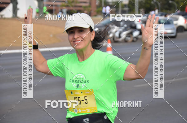 Buy your photos of the eventMARATONA PO DE ACAR DE REVEZAMENTO - Braslia 2019 on Fotop