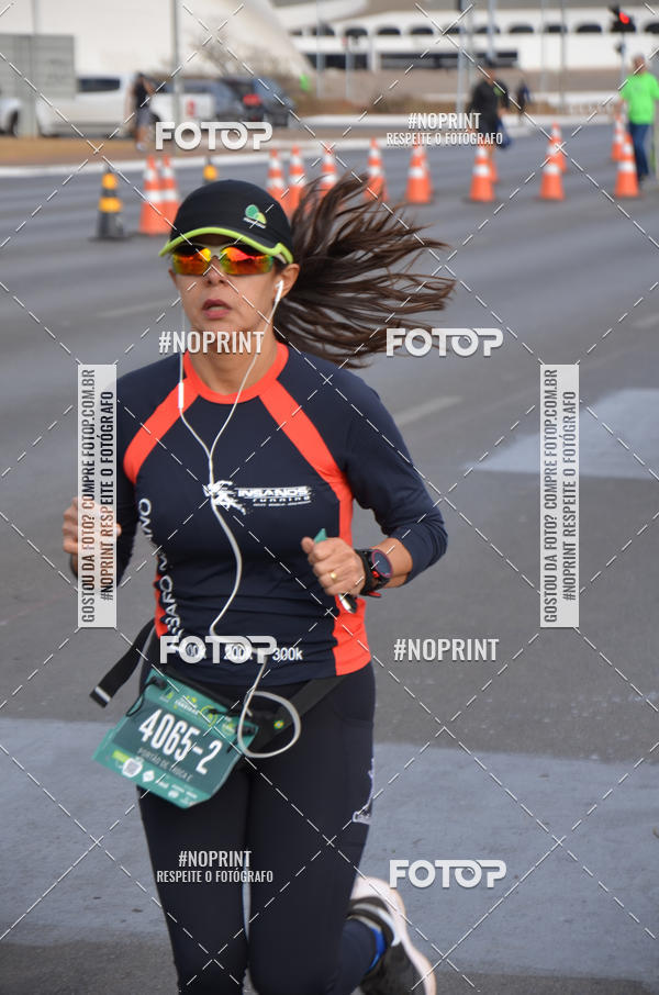 Buy your photos of the eventMARATONA PO DE ACAR DE REVEZAMENTO - Braslia 2019 on Fotop