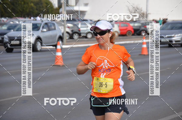 Buy your photos of the eventMARATONA PO DE ACAR DE REVEZAMENTO - Braslia 2019 on Fotop