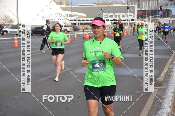 Buy your photos of the eventMARATONA PO DE ACAR DE REVEZAMENTO - Braslia 2019 on Fotop
