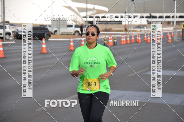 Buy your photos of the eventMARATONA PO DE ACAR DE REVEZAMENTO - Braslia 2019 on Fotop