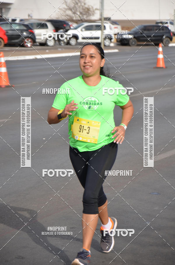 Buy your photos of the eventMARATONA PO DE ACAR DE REVEZAMENTO - Braslia 2019 on Fotop