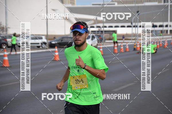 Buy your photos of the eventMARATONA PO DE ACAR DE REVEZAMENTO - Braslia 2019 on Fotop
