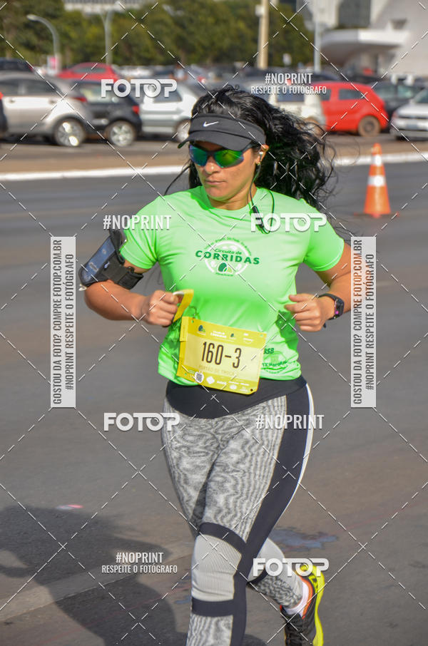 Buy your photos of the eventMARATONA PO DE ACAR DE REVEZAMENTO - Braslia 2019 on Fotop