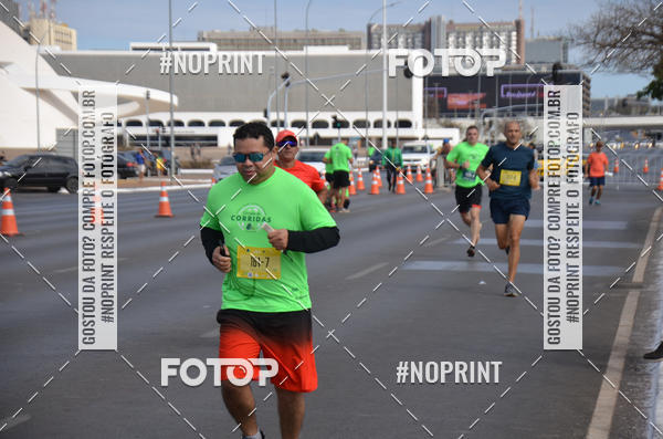 Buy your photos of the eventMARATONA PO DE ACAR DE REVEZAMENTO - Braslia 2019 on Fotop