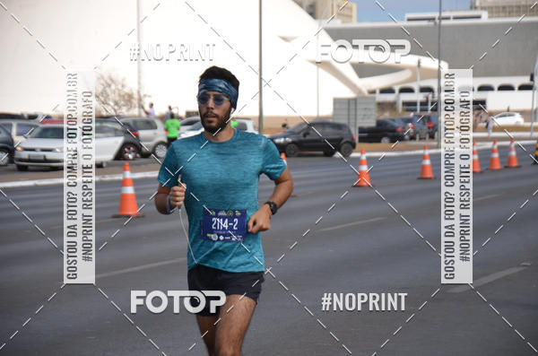Buy your photos of the eventMARATONA PO DE ACAR DE REVEZAMENTO - Braslia 2019 on Fotop
