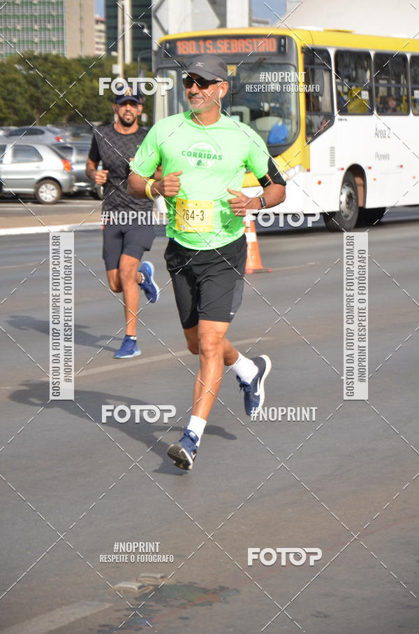 Buy your photos of the eventMARATONA PO DE ACAR DE REVEZAMENTO - Braslia 2019 on Fotop
