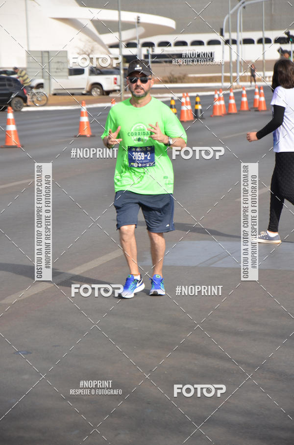 Buy your photos of the eventMARATONA PO DE ACAR DE REVEZAMENTO - Braslia 2019 on Fotop