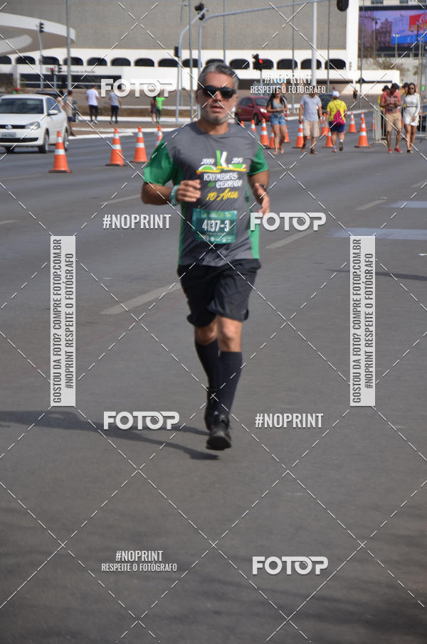 Buy your photos of the eventMARATONA PO DE ACAR DE REVEZAMENTO - Braslia 2019 on Fotop