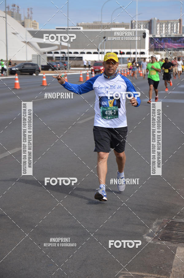 Buy your photos of the eventMARATONA PO DE ACAR DE REVEZAMENTO - Braslia 2019 on Fotop