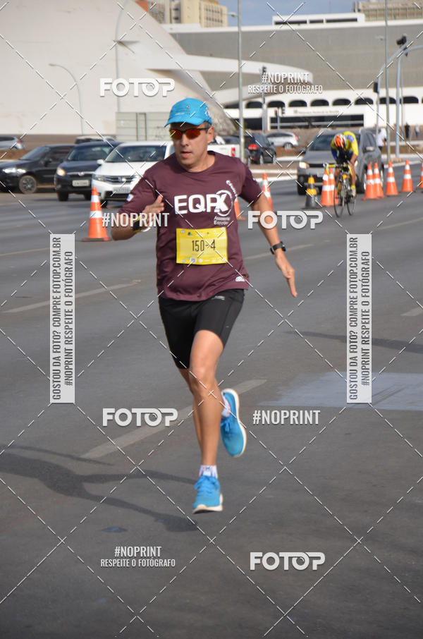 Buy your photos of the eventMARATONA PO DE ACAR DE REVEZAMENTO - Braslia 2019 on Fotop