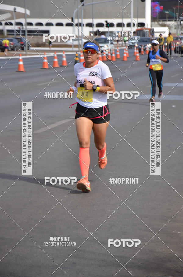 Buy your photos of the eventMARATONA PO DE ACAR DE REVEZAMENTO - Braslia 2019 on Fotop