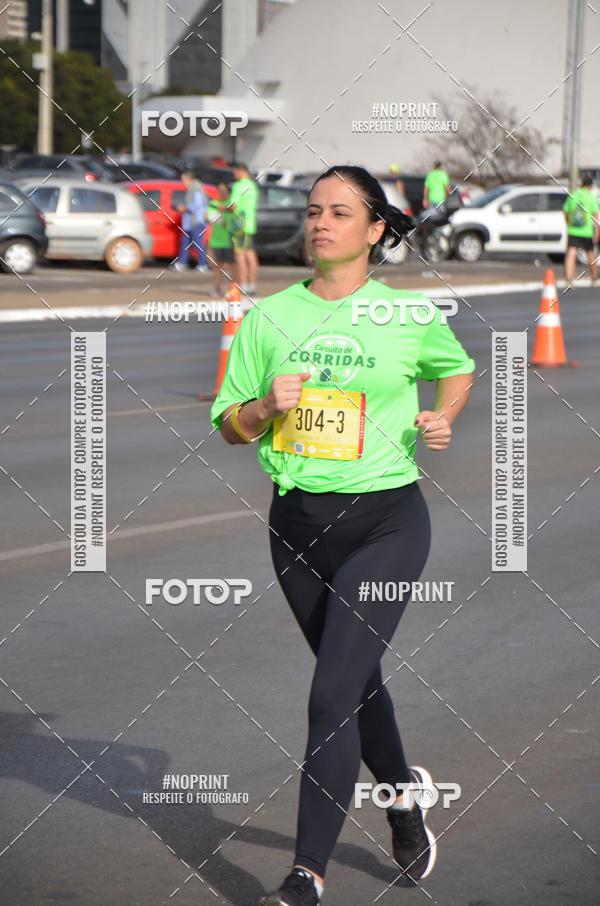 Buy your photos of the eventMARATONA PO DE ACAR DE REVEZAMENTO - Braslia 2019 on Fotop
