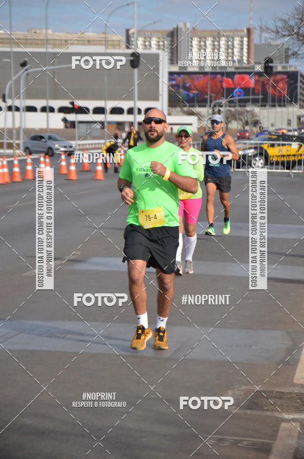 Buy your photos of the eventMARATONA PO DE ACAR DE REVEZAMENTO - Braslia 2019 on Fotop